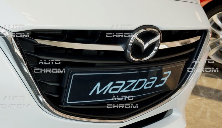 Nerez lity mky chladie Mazda 3 - Kliknutm na obrzek zavete