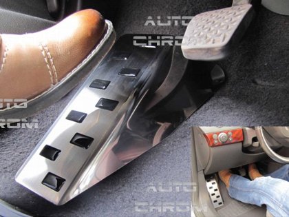 Nerez oprka nohy Mitsubishi Outlander III - Kliknutm na obrzek zavete