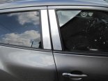 Alu kryty bonch sloupk koda Octavia III Sedan