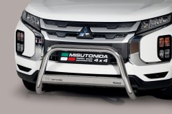 Nerez pedn ochrann rm 63 mm Mitsubishi ASX 2019-