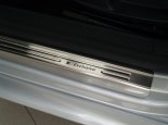 Nerez prahov lity Volkswagen Passat B7 Sedan