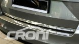 Nerez profilov lita na hranu kufru Volkswagen Tiguan