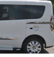 Nerez kryt palivov vko Fiat Doblo II