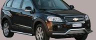 Nerez spodn ochrann rm 63 mm Chevrolet Captiva I