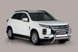 Nerez bon nlapy 50 mm Mitsubishi ASX 2019-