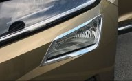 Chrom rámečky denních světel Škoda Kodiaq